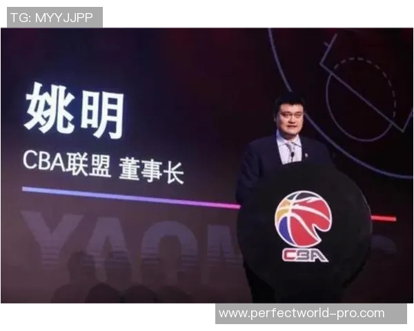 姚明推动中国篮球改革的创新思路与实践探索分析