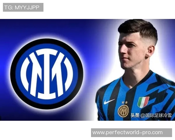 意甲焦点战巴萨平国米神奇扑救引发转会热议