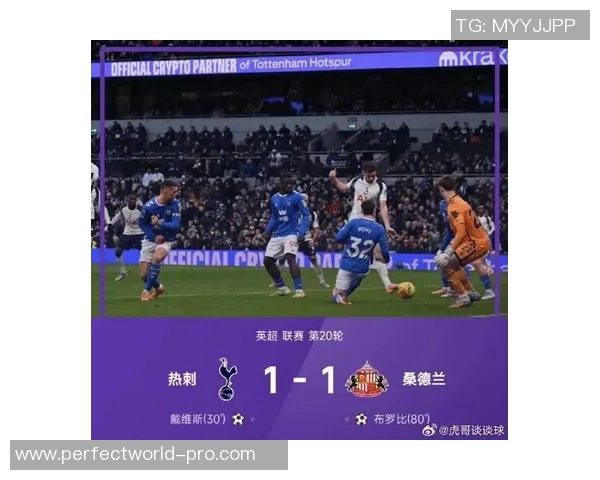 西甲激战曼城大胜切尔西红牌事件引发全场热议战术解析分析