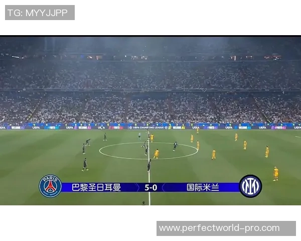 中超精彩对决国米大胜巴黎圣日耳曼引发转会热议 中超精彩对决国米大胜巴黎圣日耳曼引发转会热议