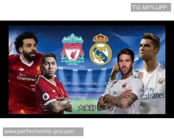 德甲焦点战国米与利物浦握手言和转会风波引发热议