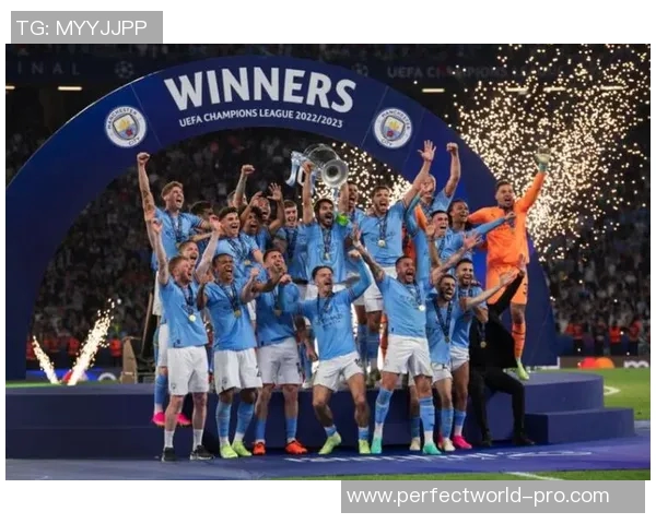 德甲决赛曼城小胜国米点球大战引发全场狂欢历史冷门再现