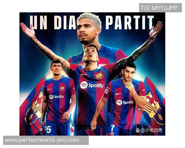 国王杯激战：巴黎圣日耳曼逆转巴萨全场沸腾数据分析揭秘